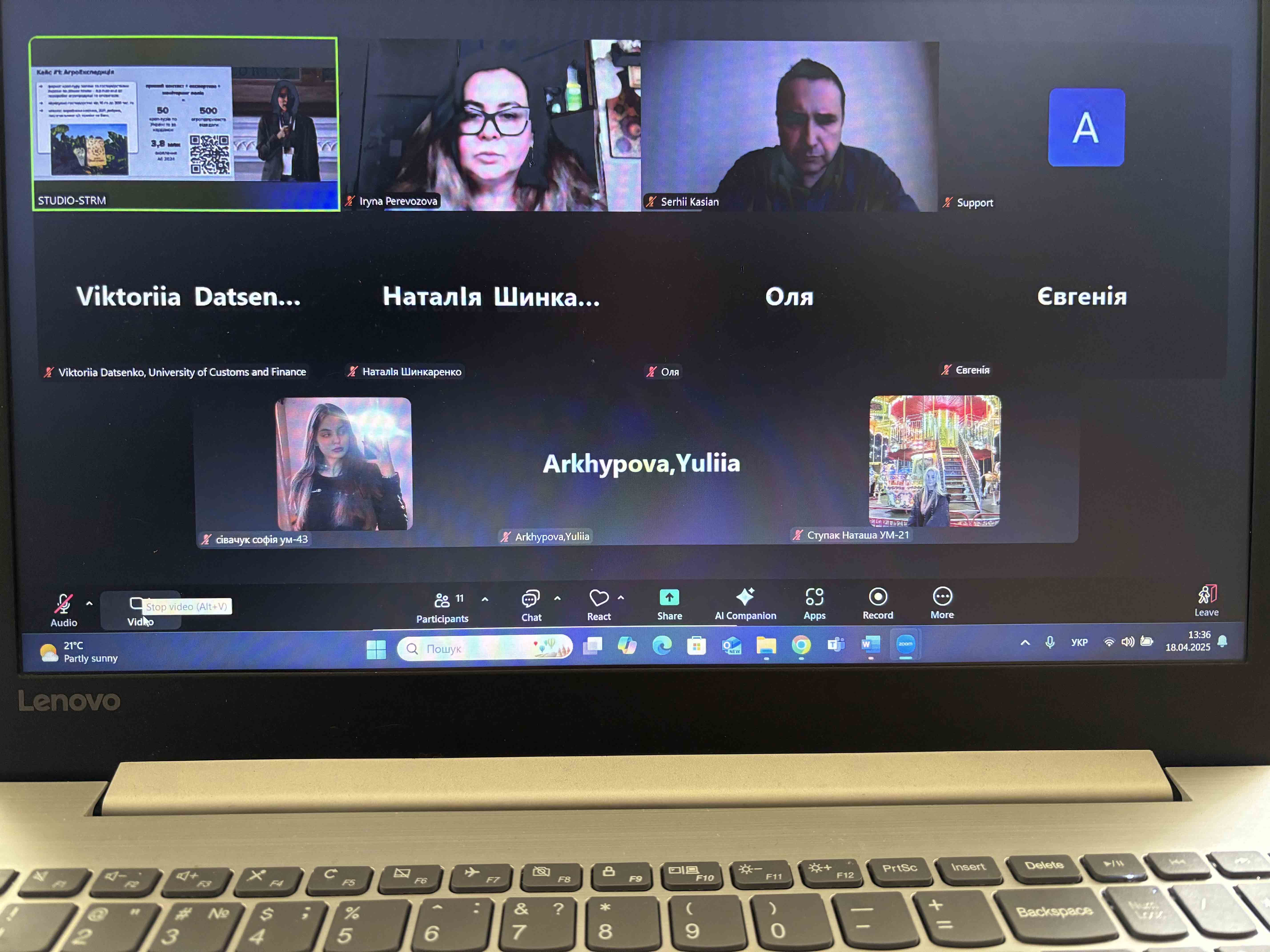 КОМАНДА КАФЕДРИ ПІДПРИЄМНИЦТВА ТА МАРКЕТИНГУ ENERGY MINDS – ФІНАЛІСТИ КЕЙС-ЧЕМПІОНАТУ З МАРКЕТИНГУ!