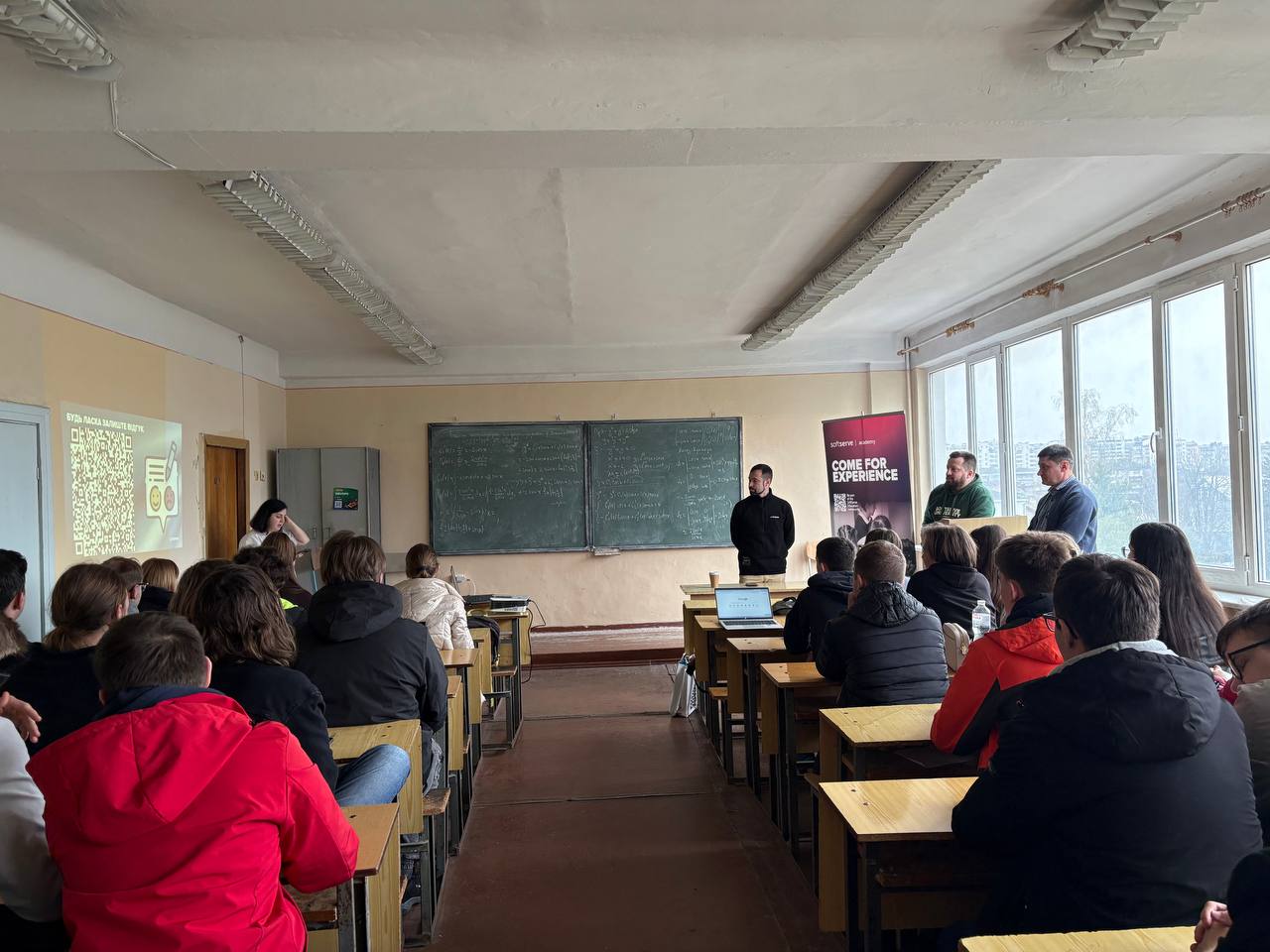 Зустріч із експертом AWS