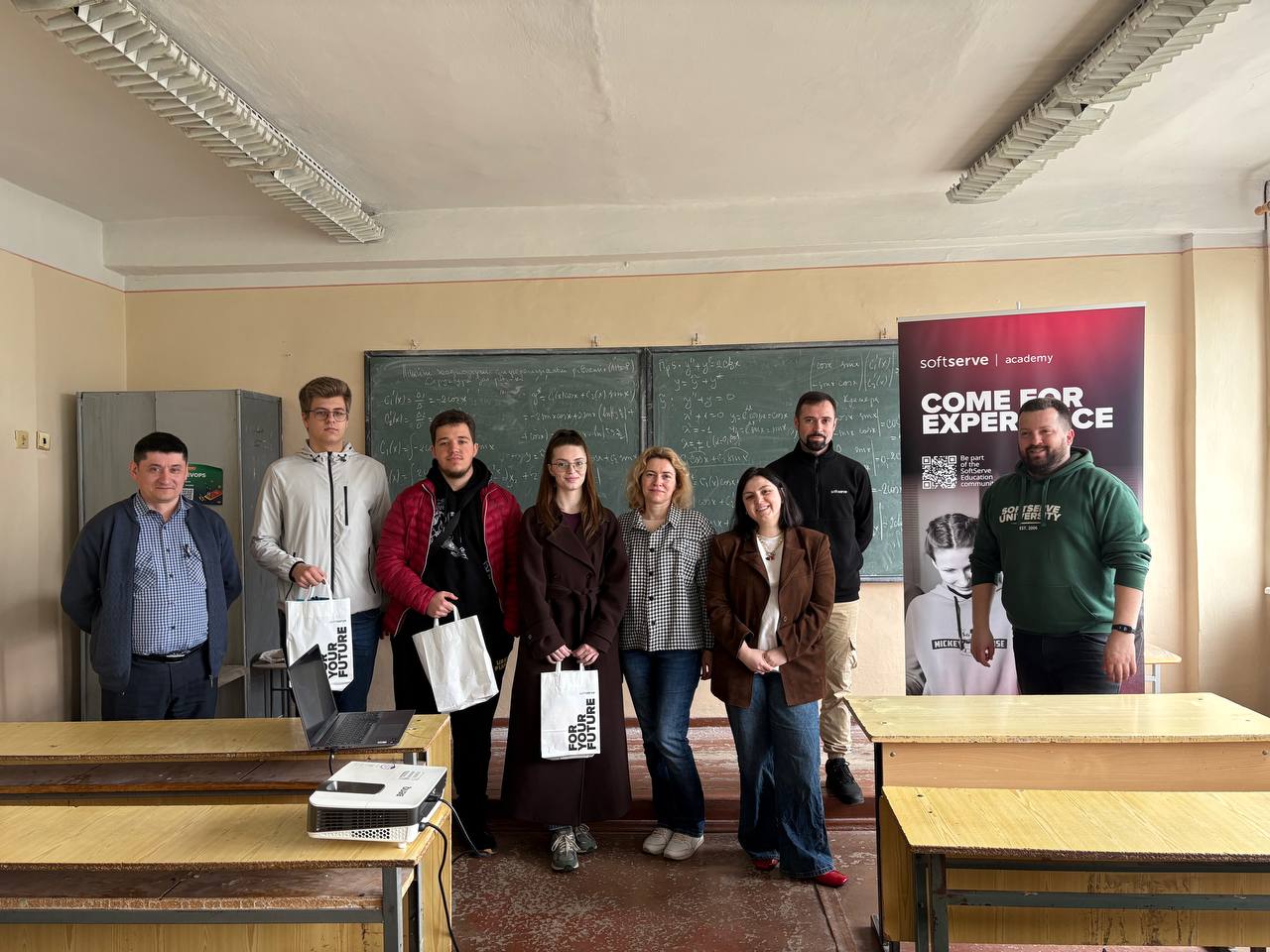 Зустріч із експертом AWS