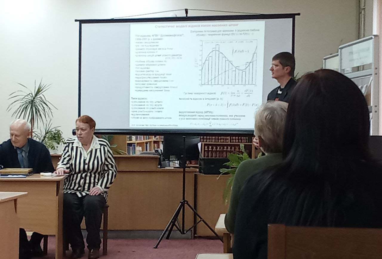 Засідання інтелектуального клубу творчих особистостей «Галицькі кмітливці» 