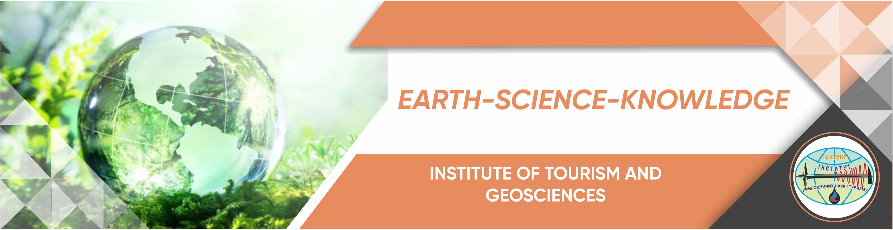 Institute of Tourism and Geosciences