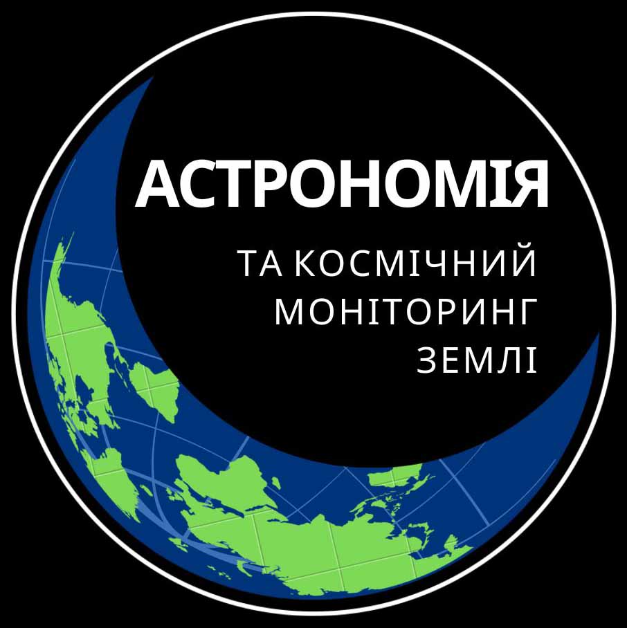 Емблема гуртка
