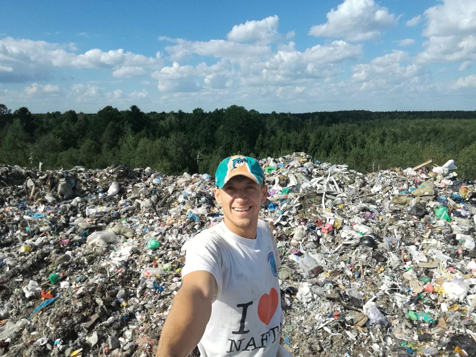 Пасяка Роман Віталійович
