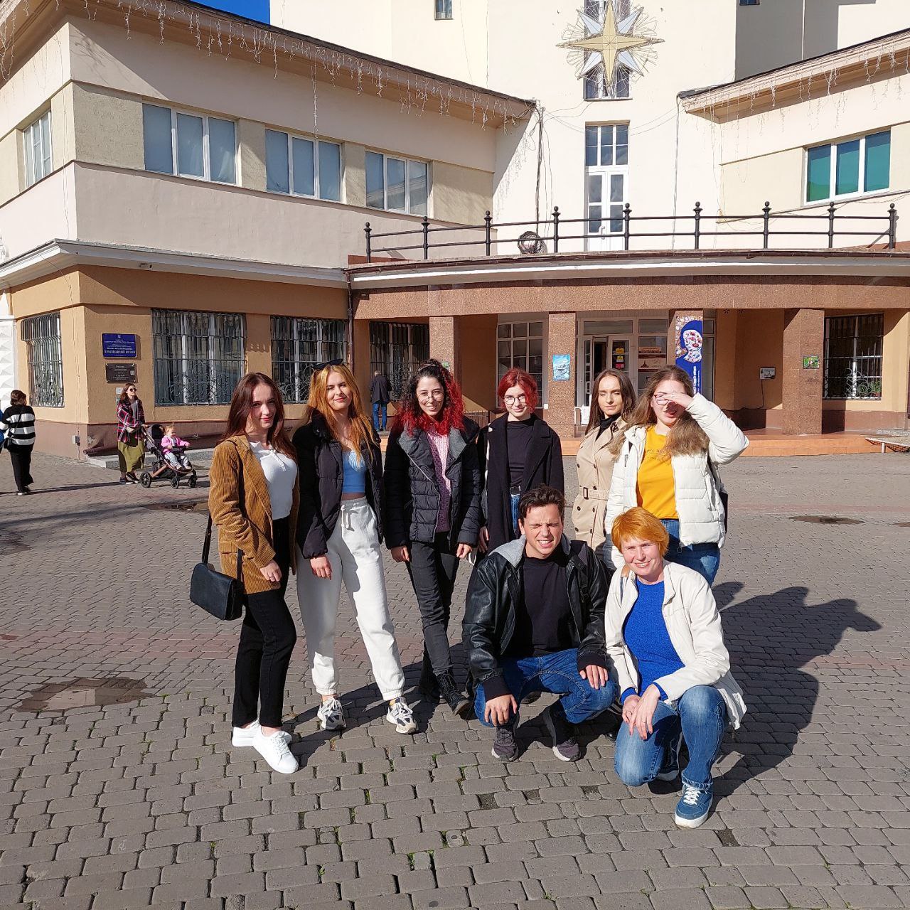 Практика