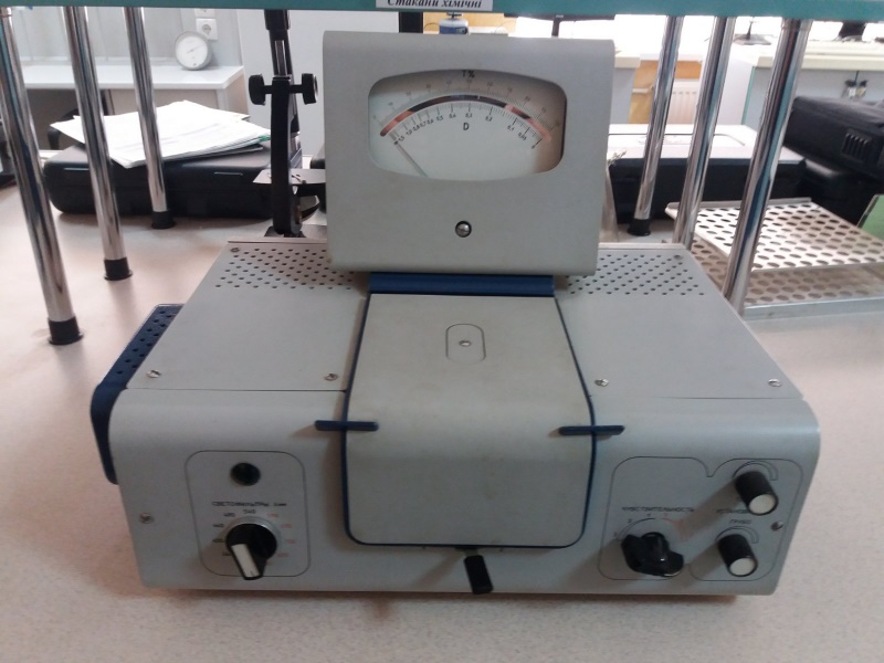 Фотоколориметр КФК-2