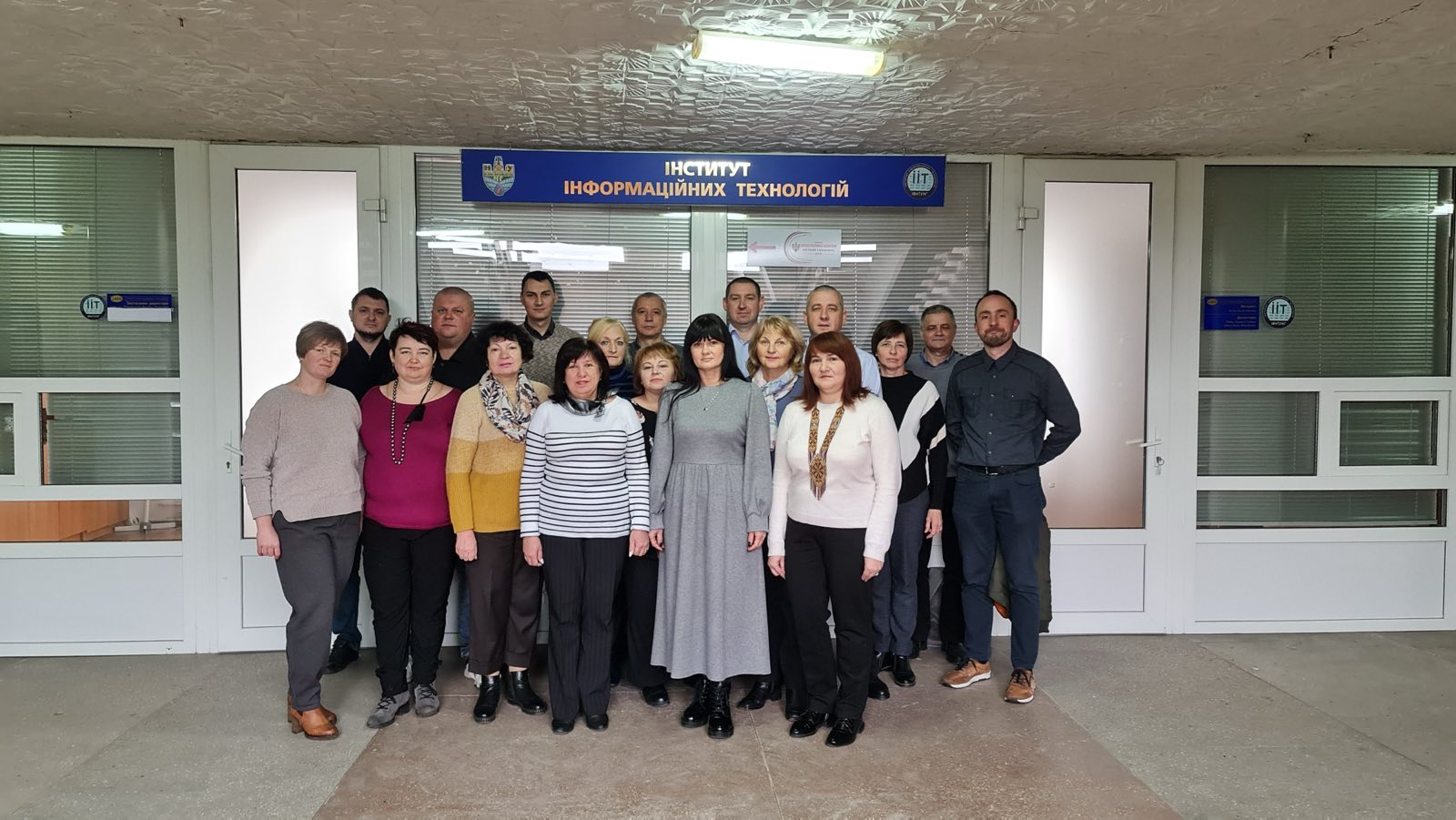 Штат кафедри ІПЗ