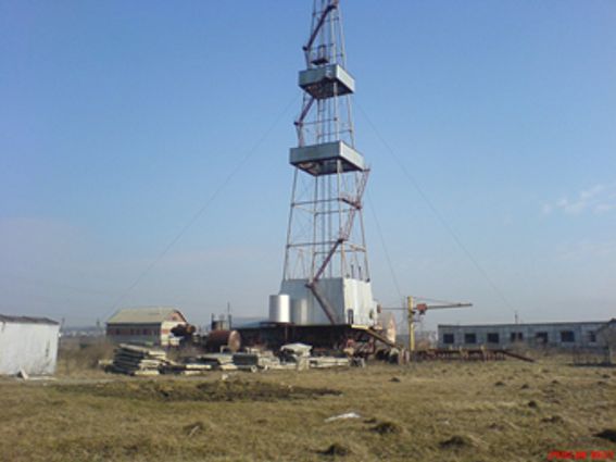 загв
