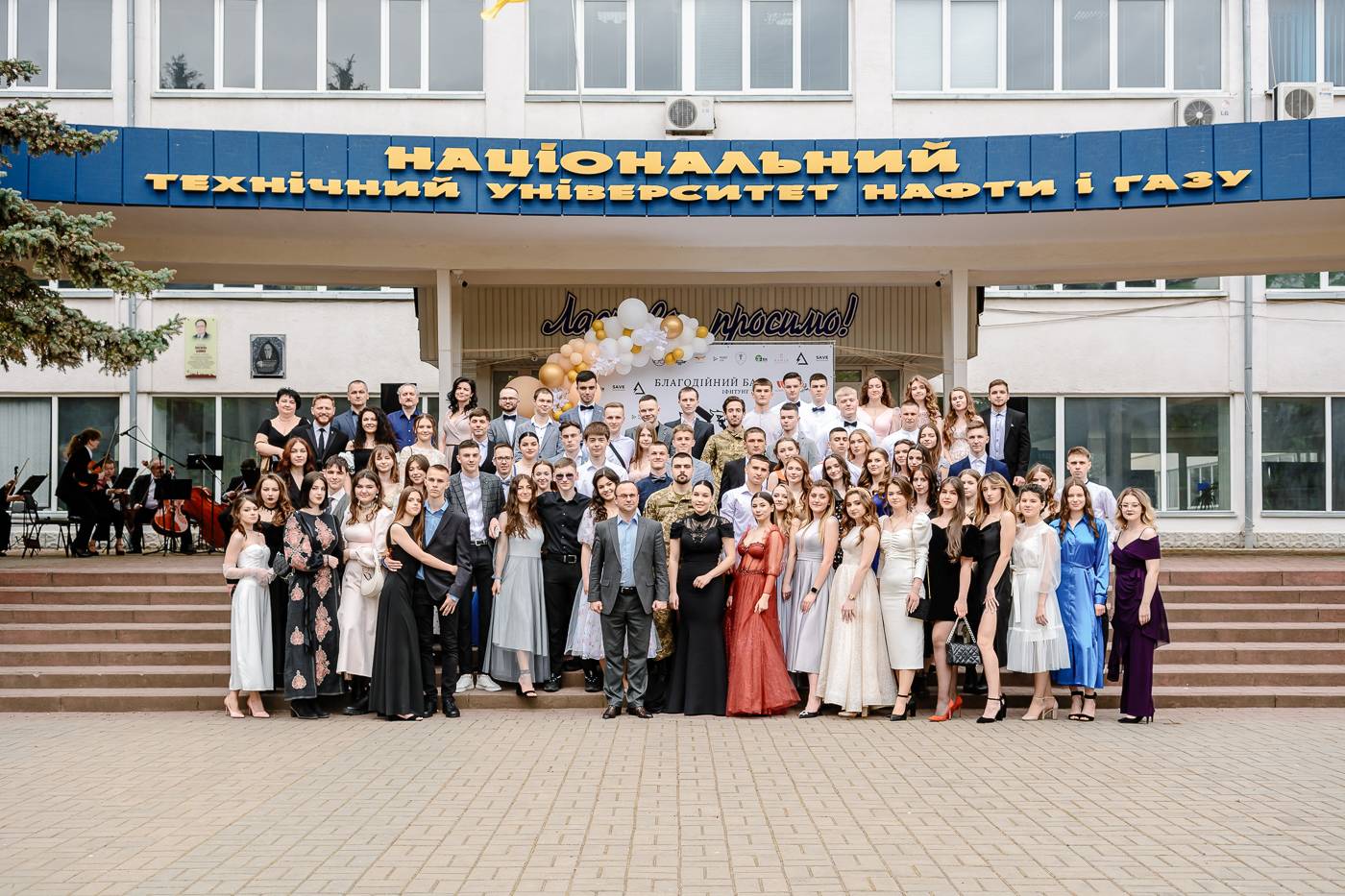 ол
