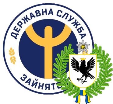 Івано-франківський обласний центр зайнятості