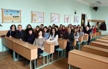 Студенти-екологи