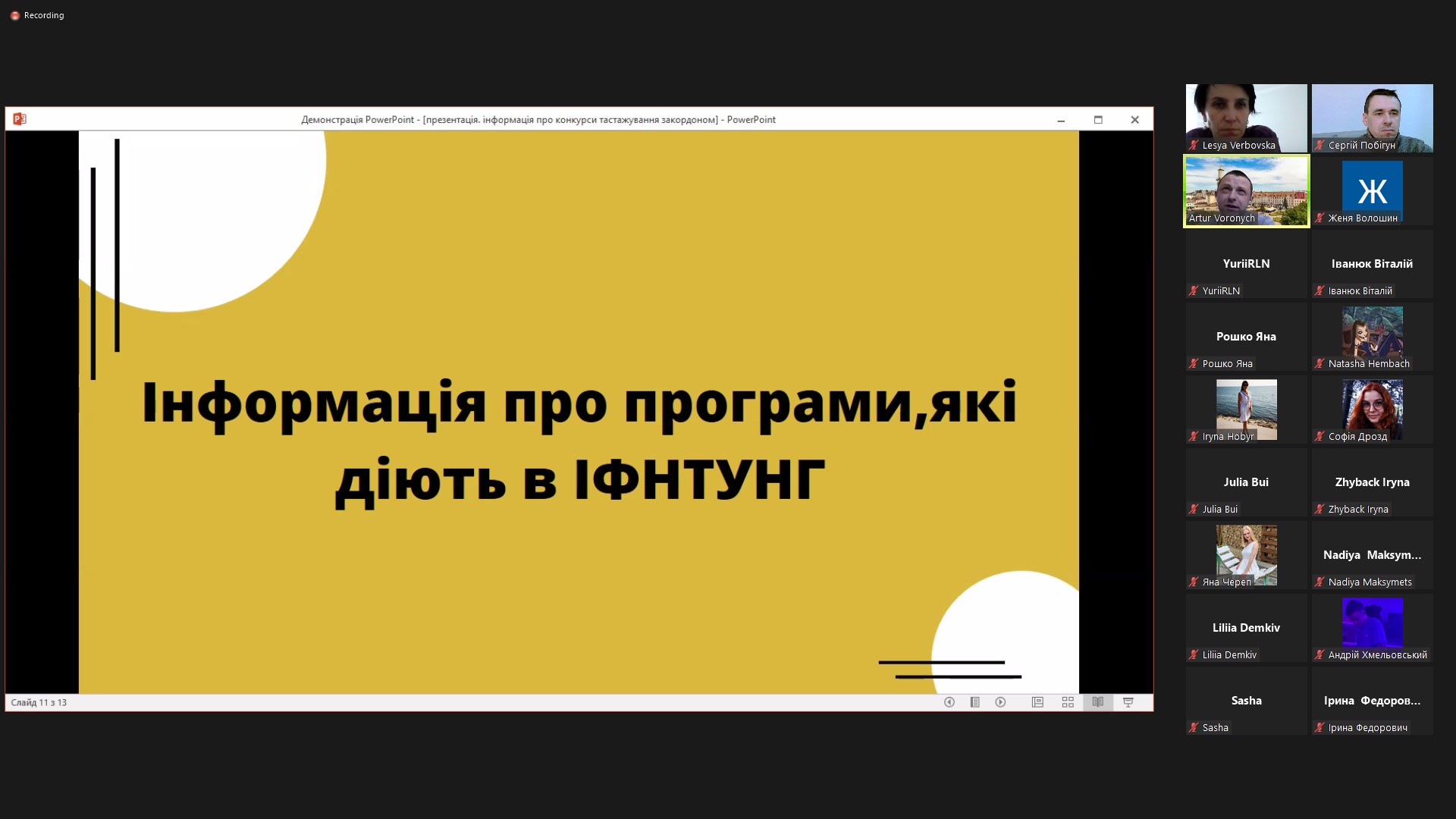 005