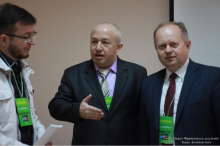 Питання екологічної безпеки