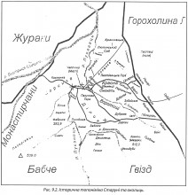 Старуня