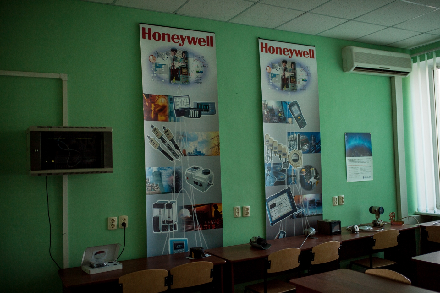 Honeywell