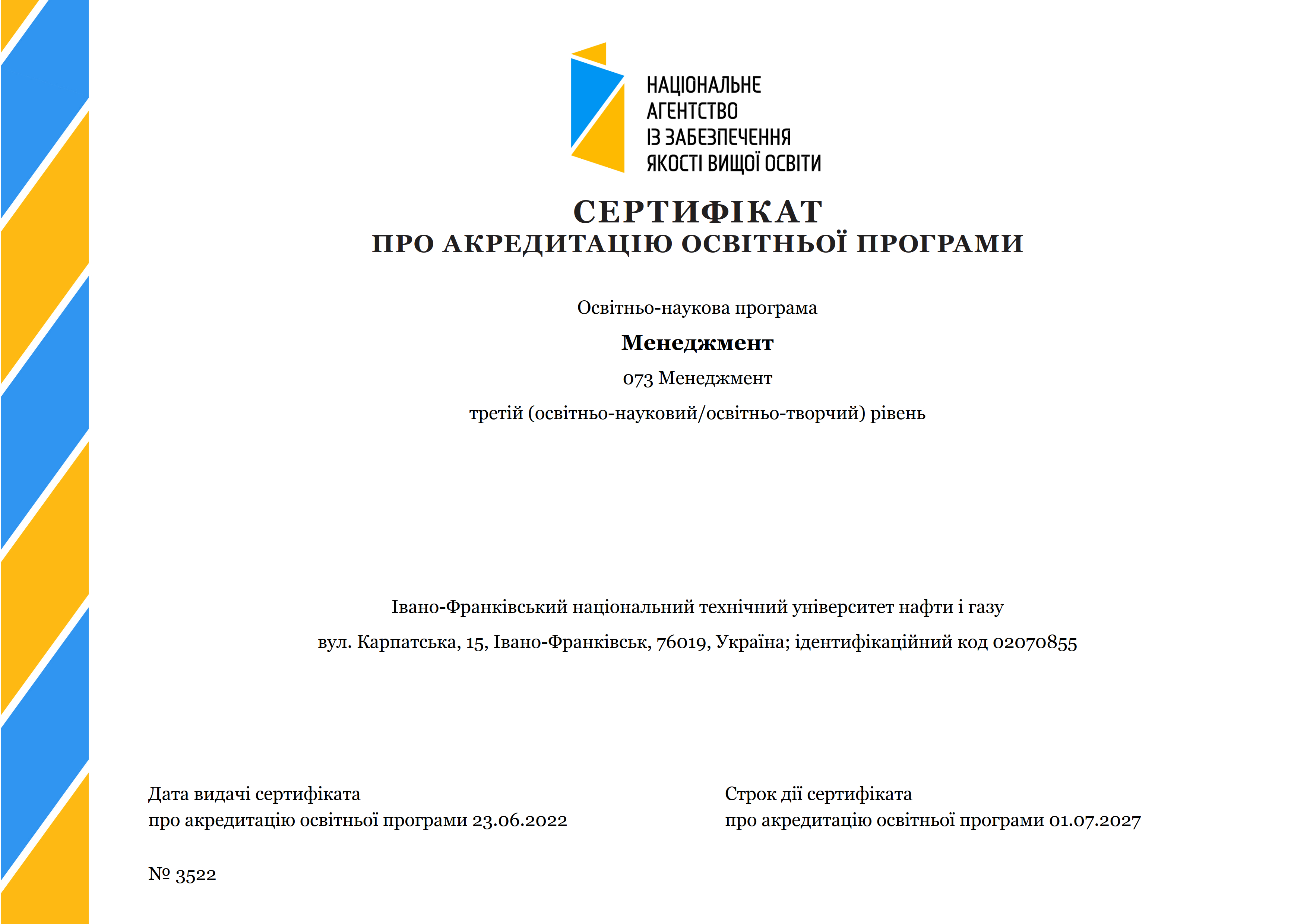 073PhD3522_1.jpg