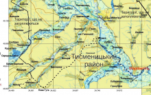 підтоплення