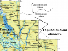 підтоплення
