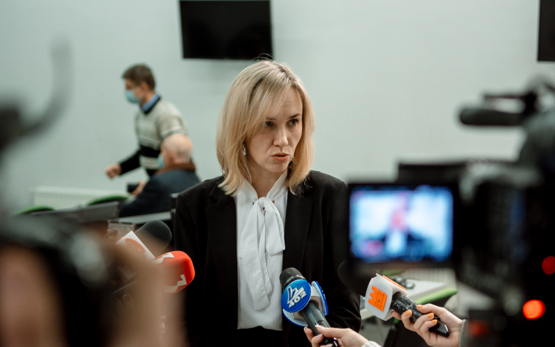 ЕНЕРГЕТИЧНИЙ ПОТЕНЦІАЛ