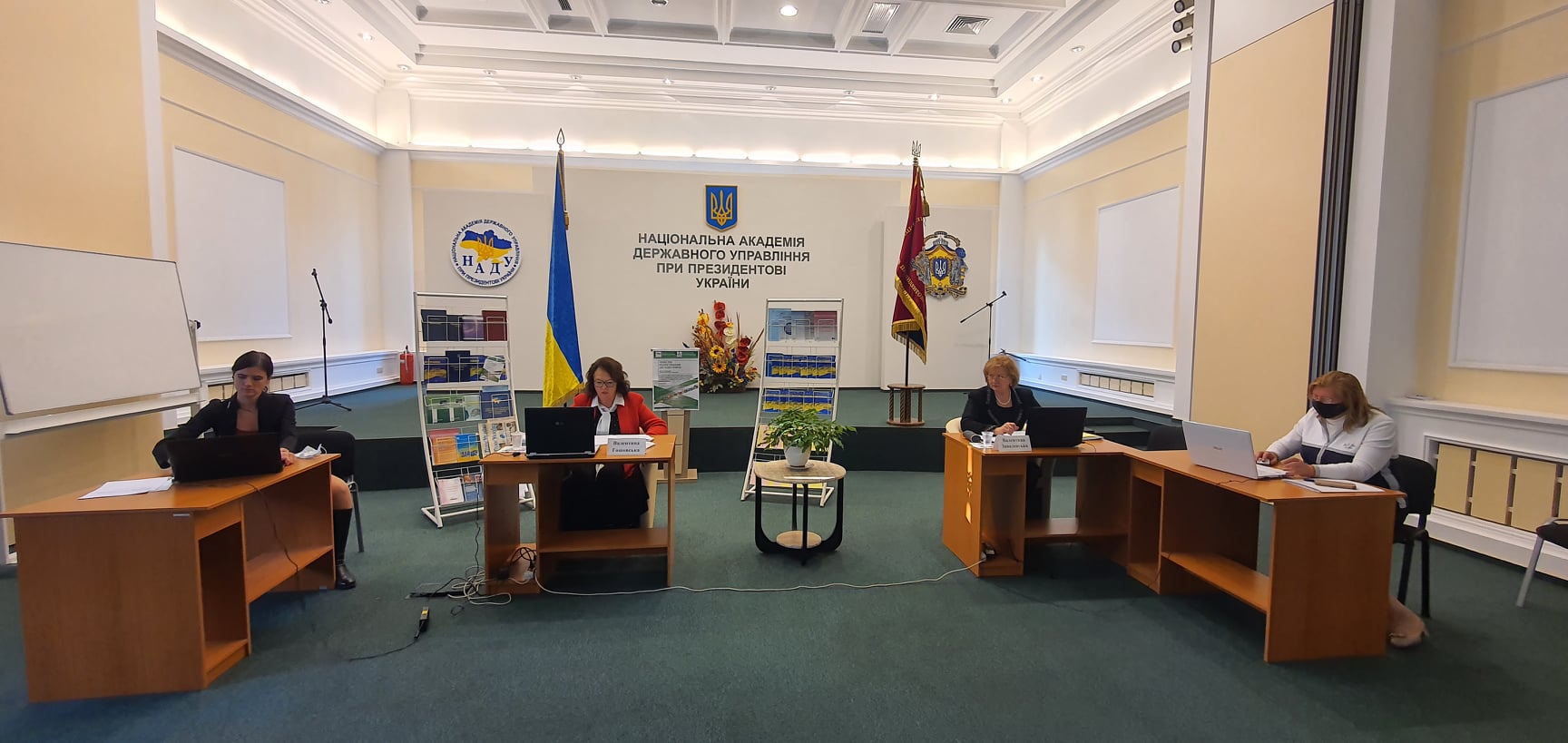Координаційна рада в НАДУ при Президентові України