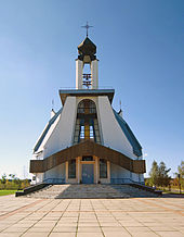 Козак О.Н.