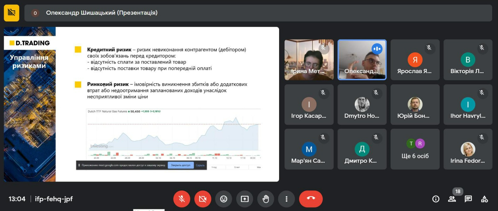 19.10.23 1
