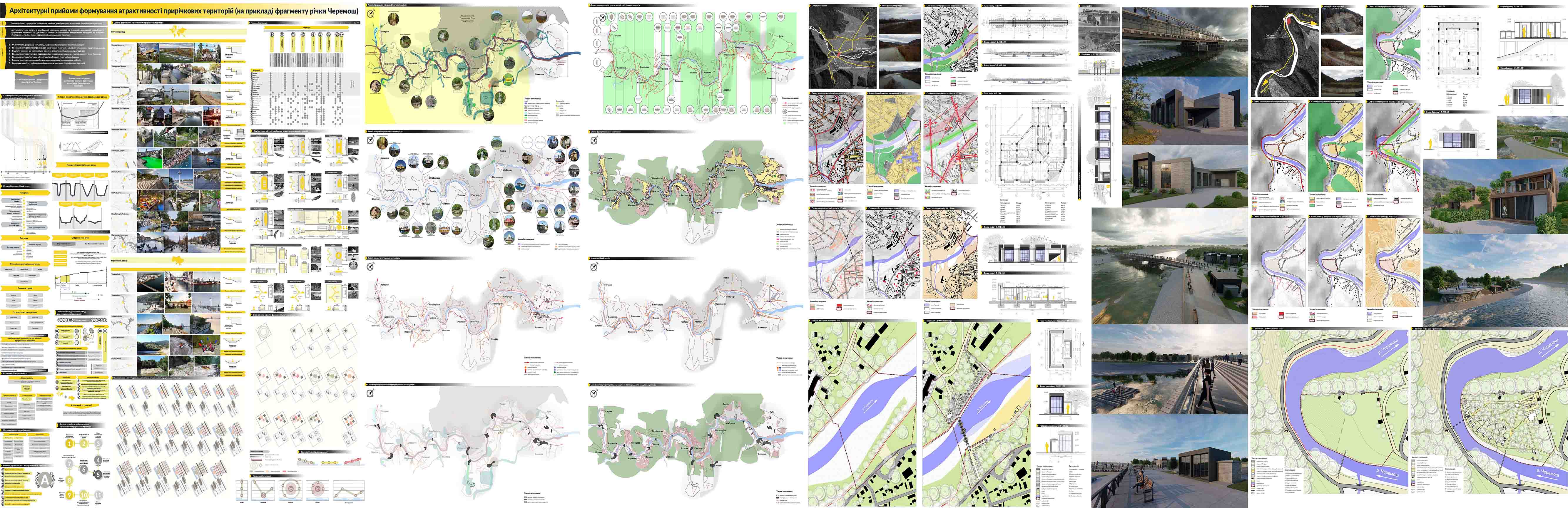 2019_parkulab_ti_iabe_kafedra_arhitektury_ta_mistobuduvannya_amm-18-1 (1)