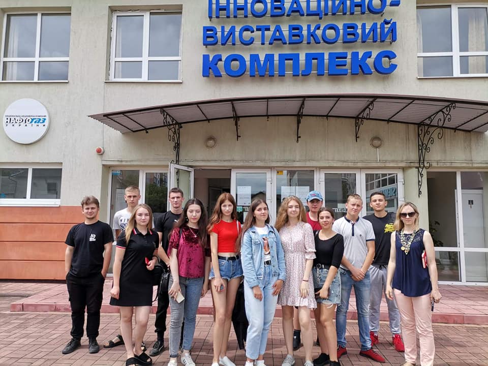 Студенти-екологи