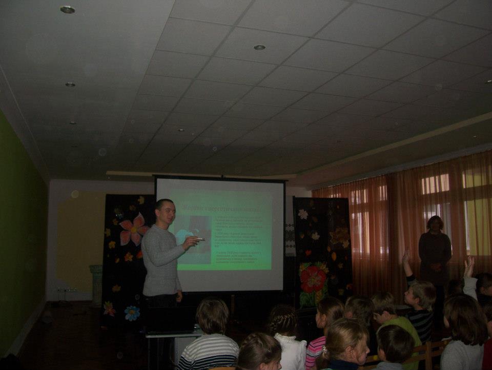 студентська робота