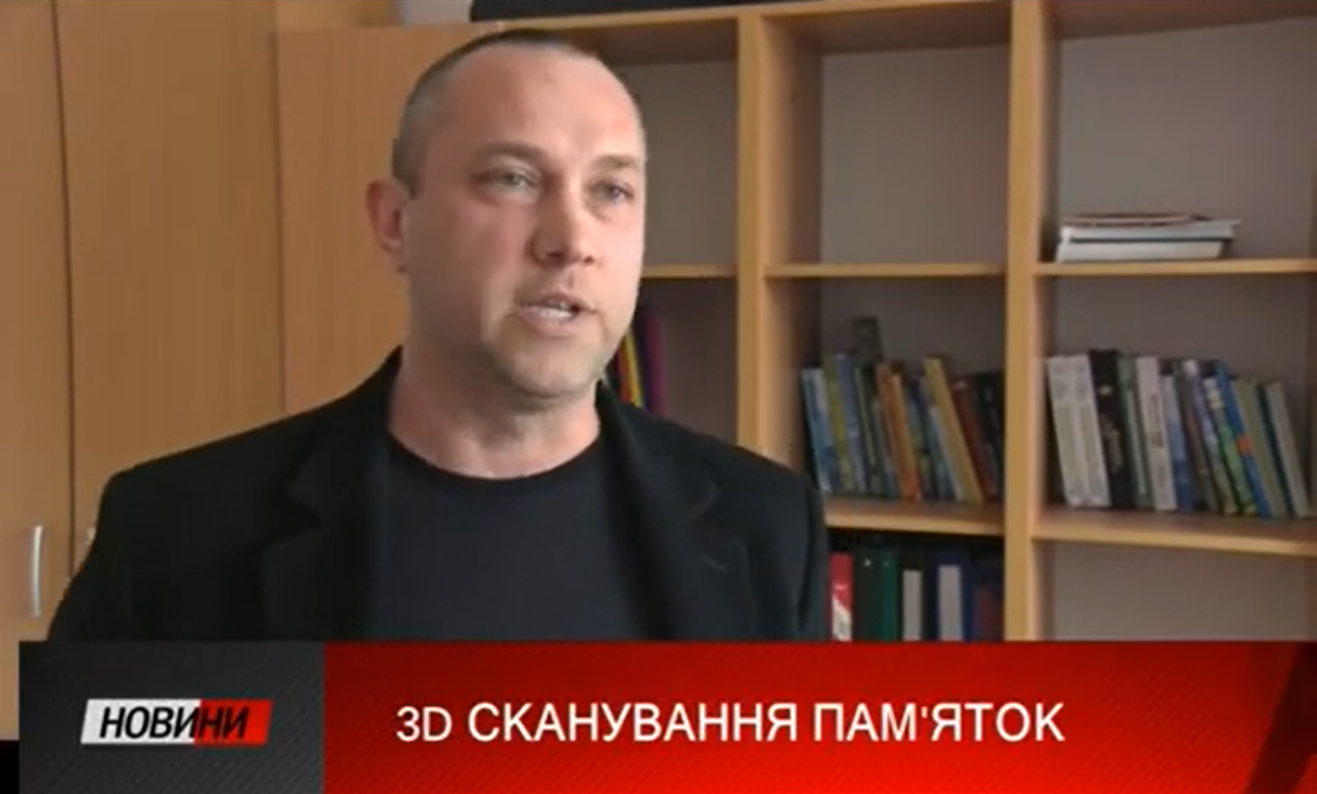 приходько
