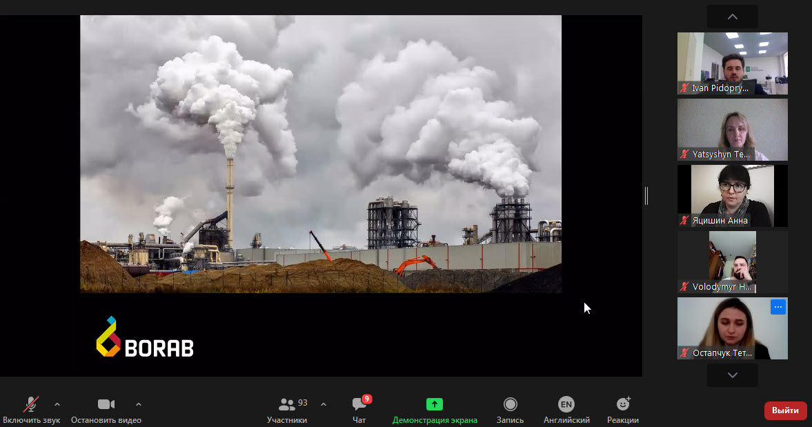Шведські рішення