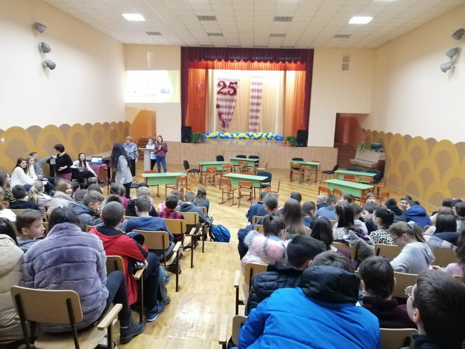 Еко-вікторина