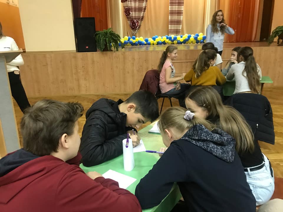 Еко-вікторина