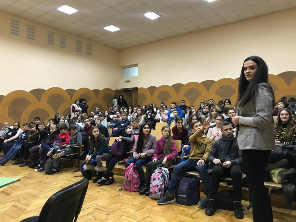 Еко-вікторина