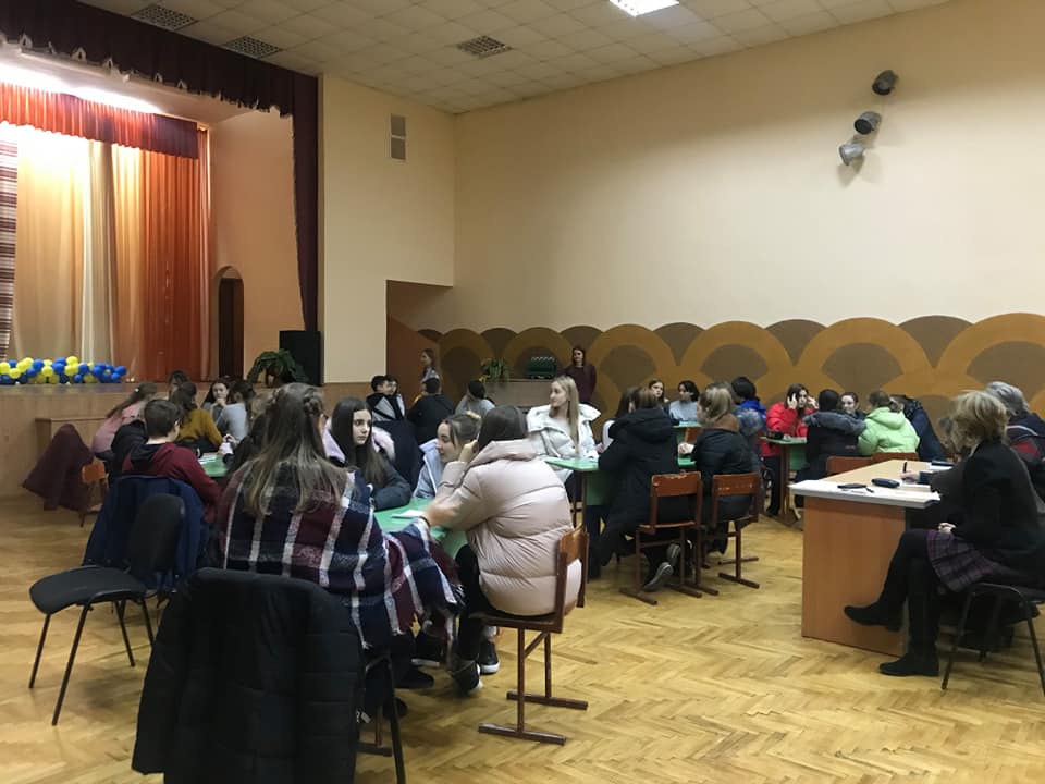 Еко-вікторина