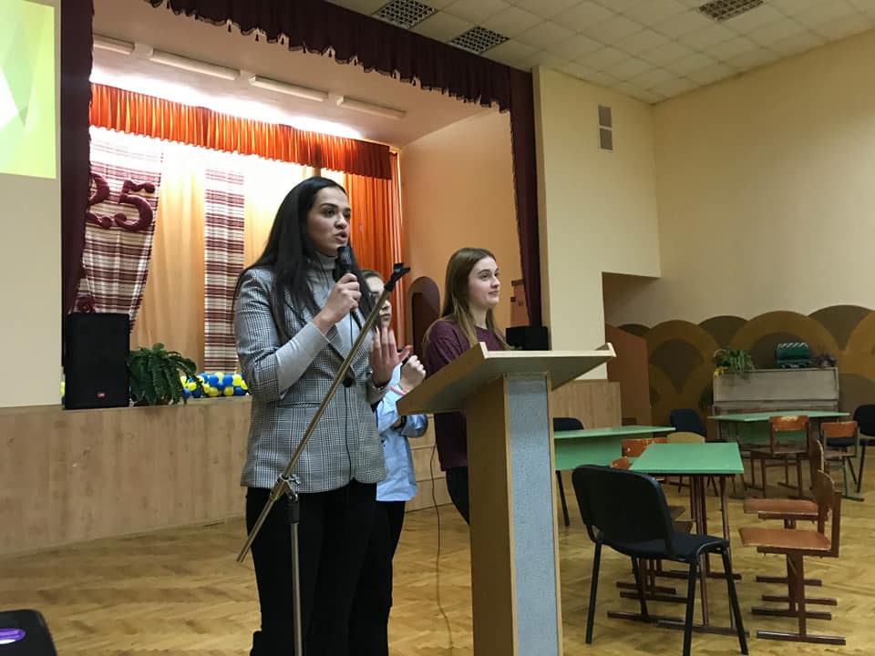 Еко-вікторина
