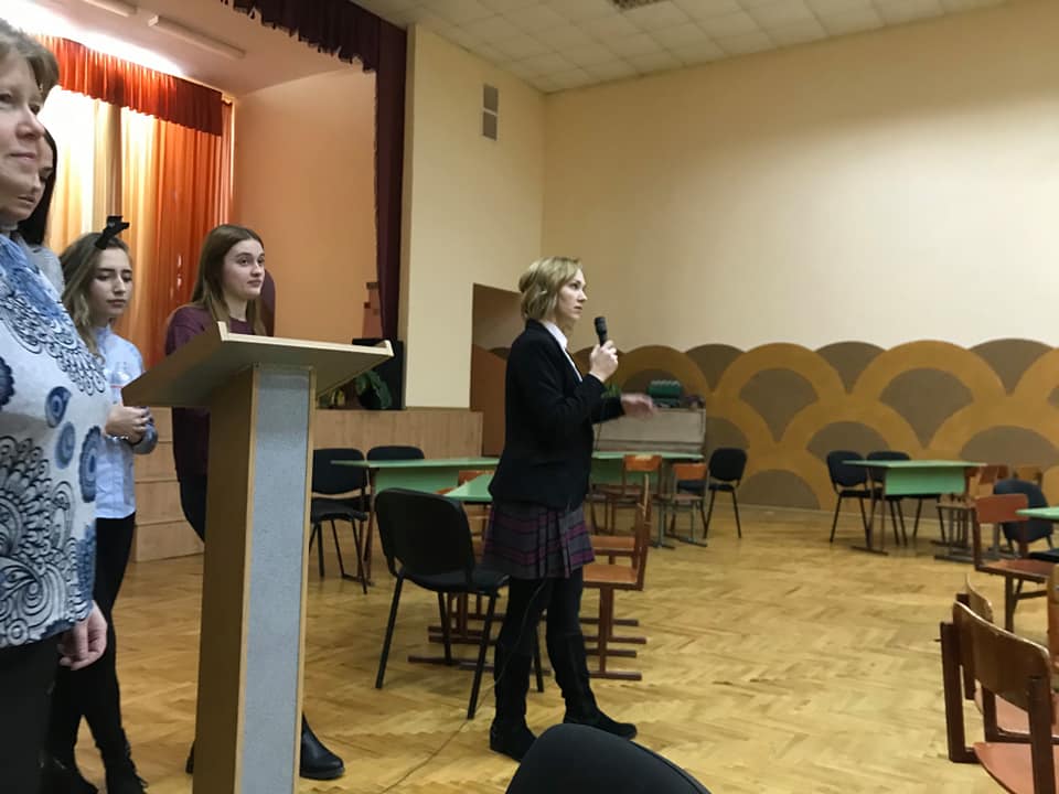 Еко-вікторина