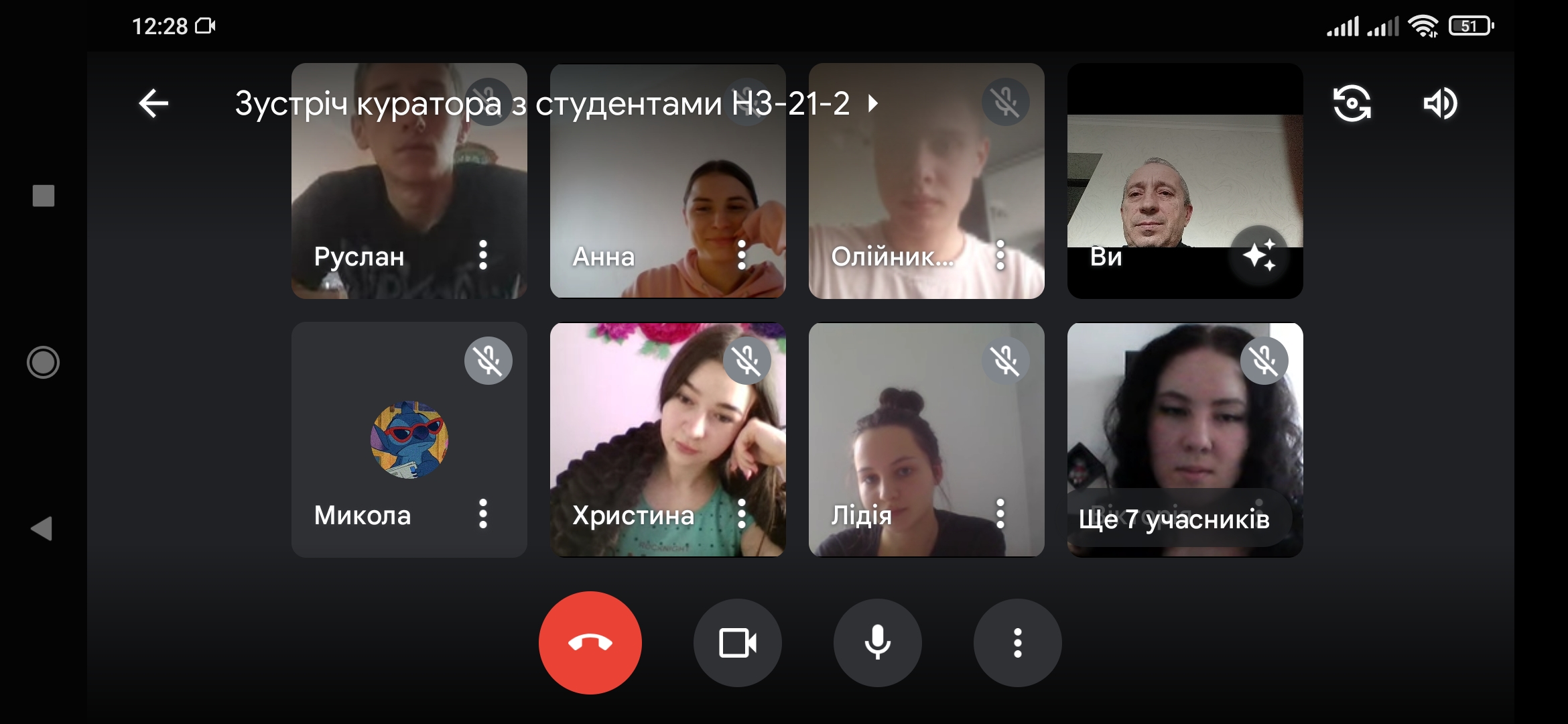 зустріч з куратором2