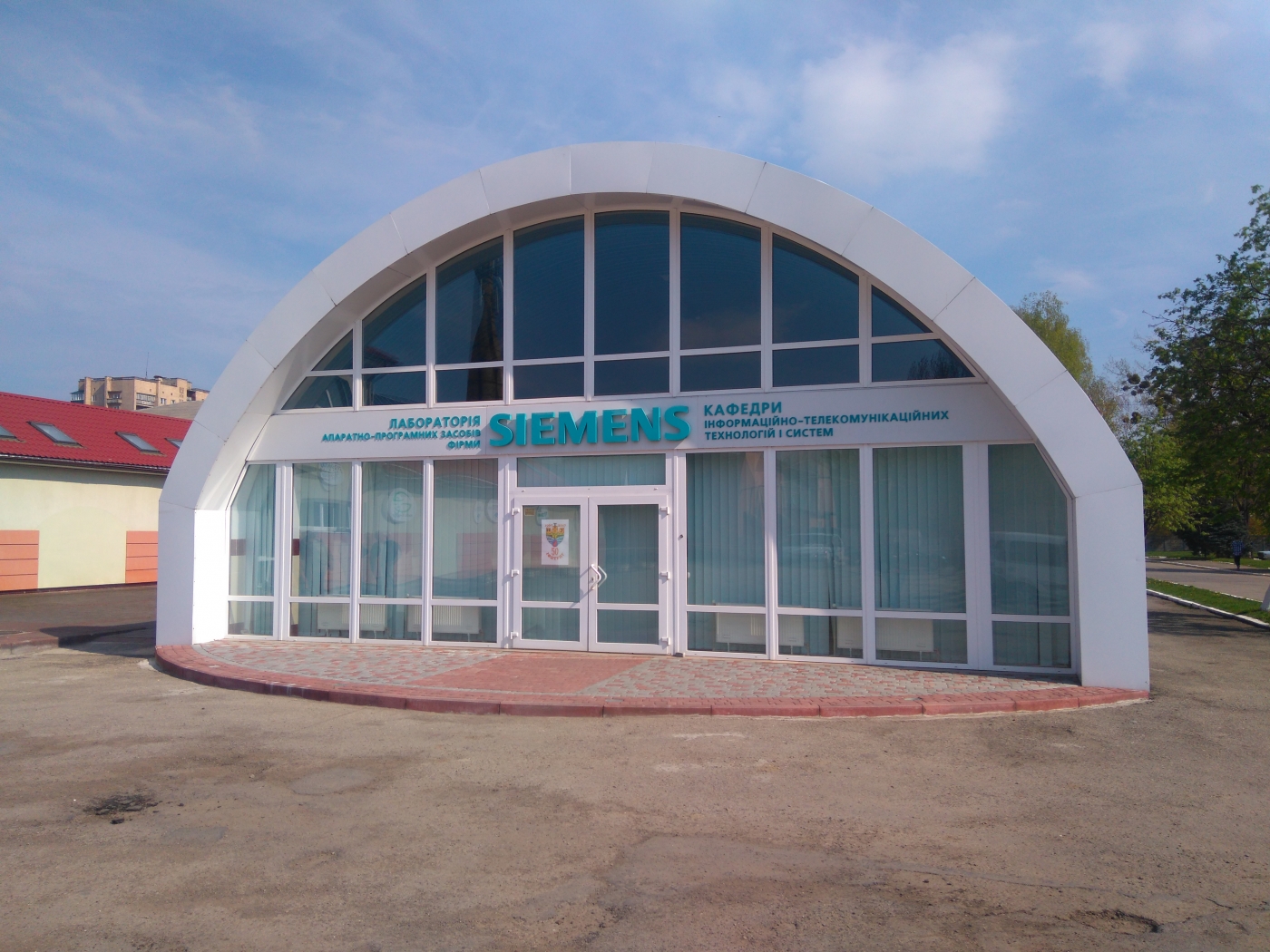Siemens