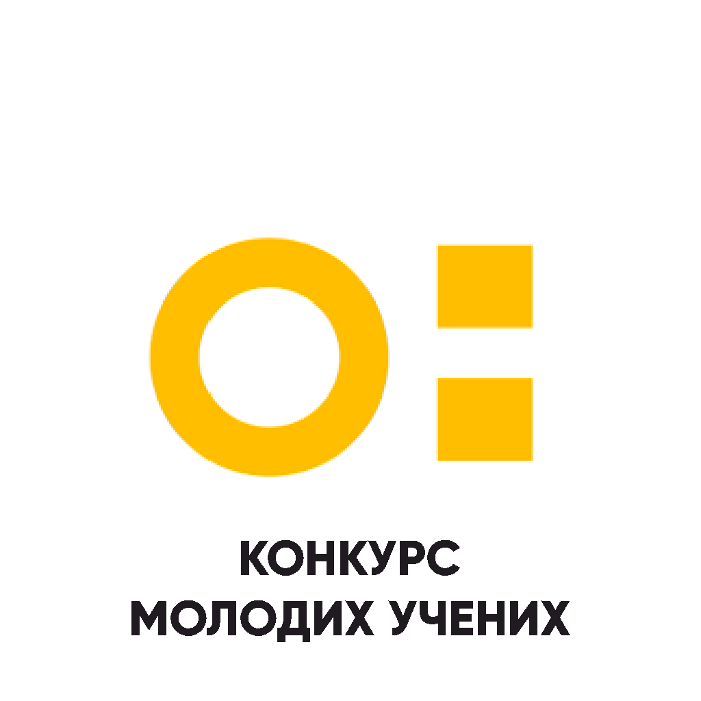 Молодий конкурс