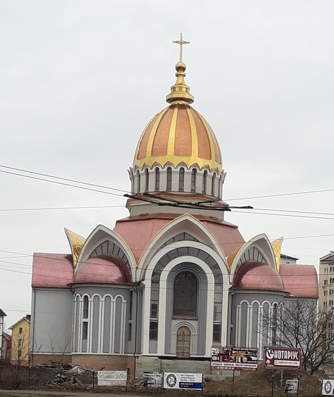 Козак О.Н.