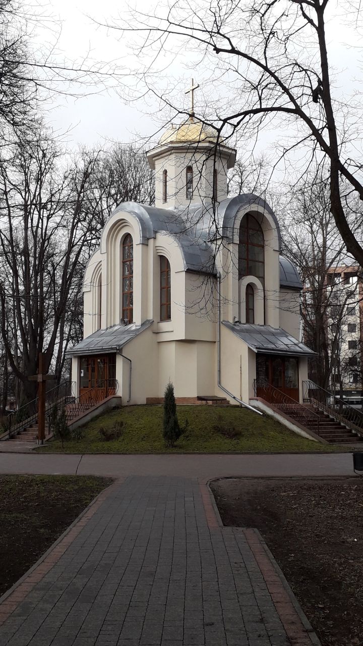 Козак О.Н.