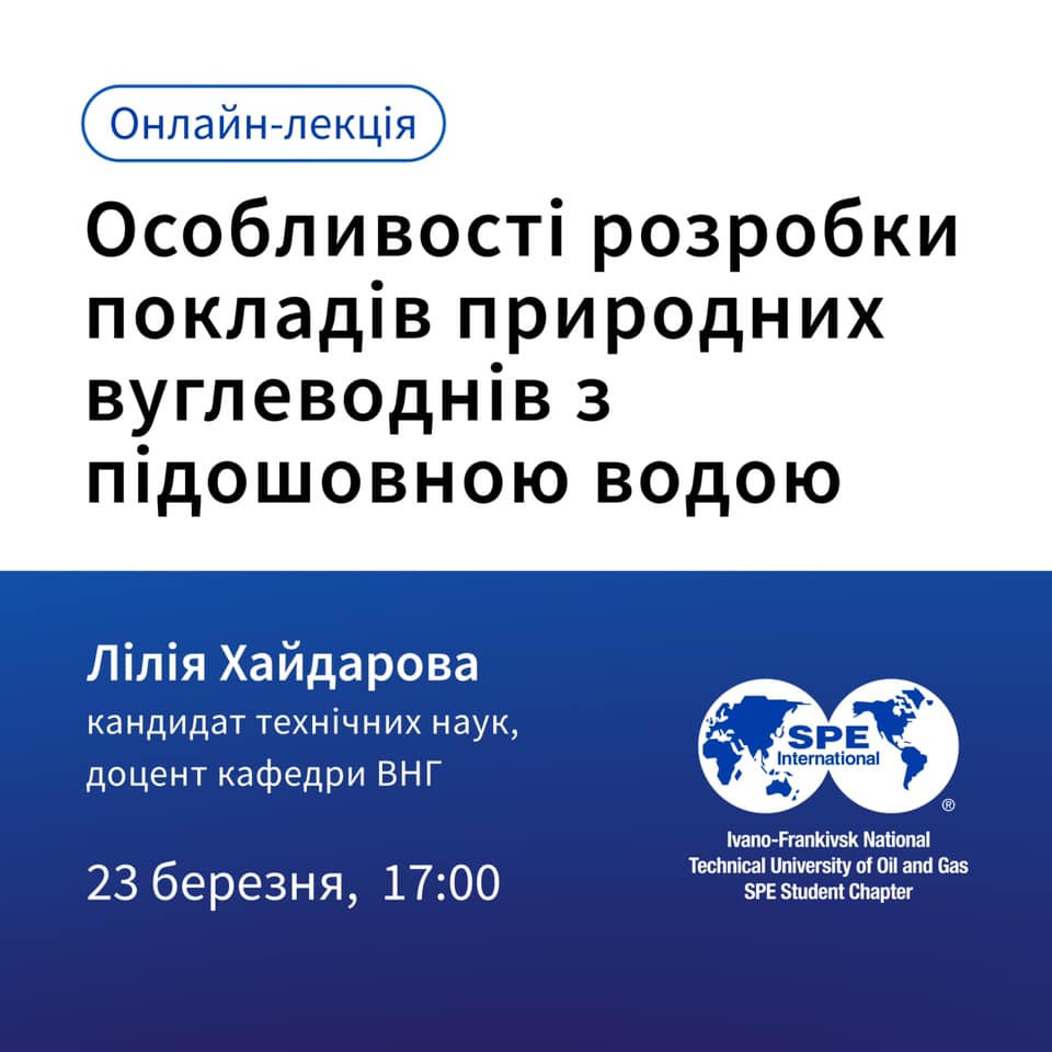  khaidarova_spe.jpg 