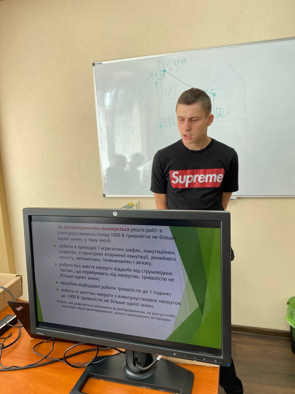 фон