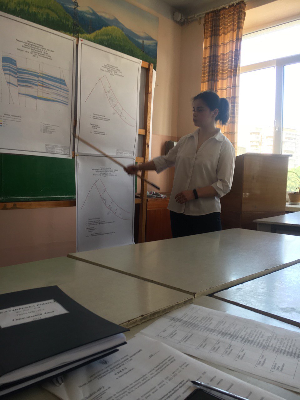 захист
