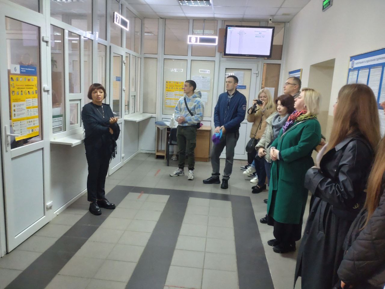 День економіста 12.10.2023