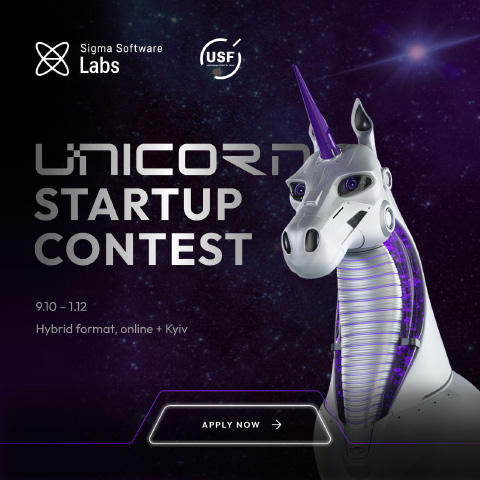 UNICORN: competition