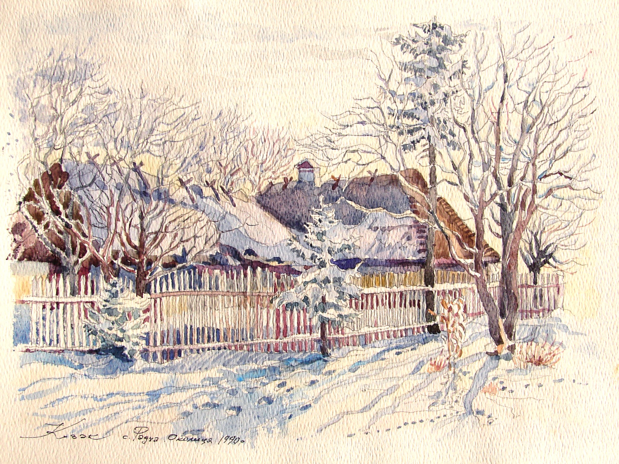 Козак О.Н.