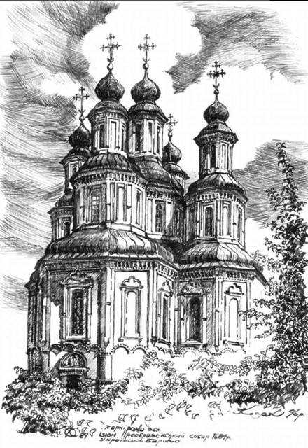 Козак О.Н.