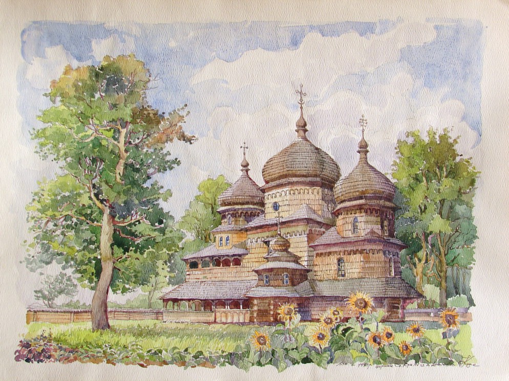 Козак О.Н.