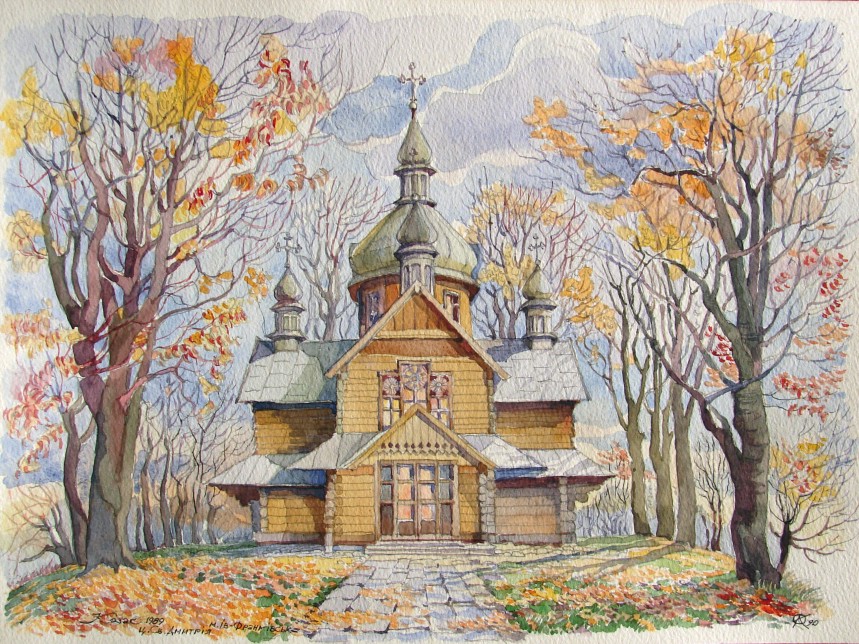 Козак О.Н.